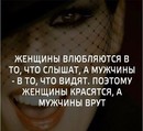 ��� � ��� �������, ������� �������� ���� ���������� ���������, ������� ��� �� � �� �����, ���� �� �� ����� �� ���� �����.