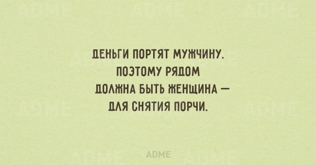 ���������� #2175429