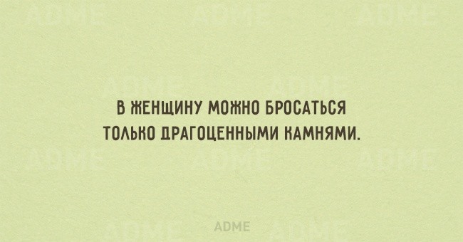 ���������� #2175430