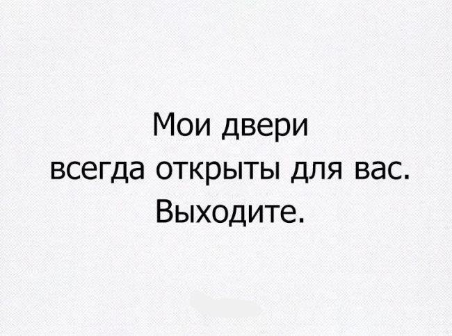 ���������� #2175736