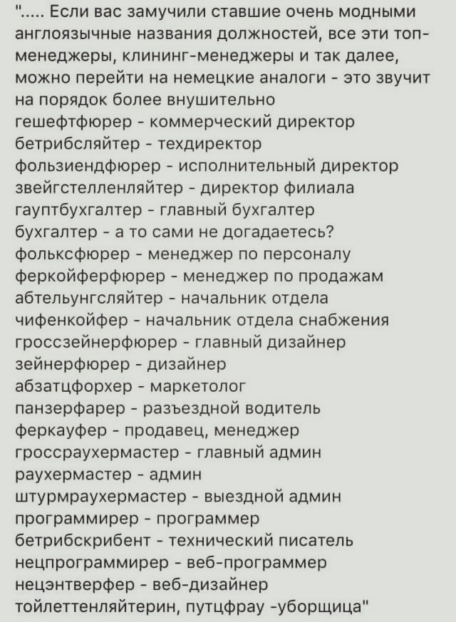 ���������� #2175786