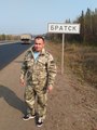 �.������ (23.09.16�)