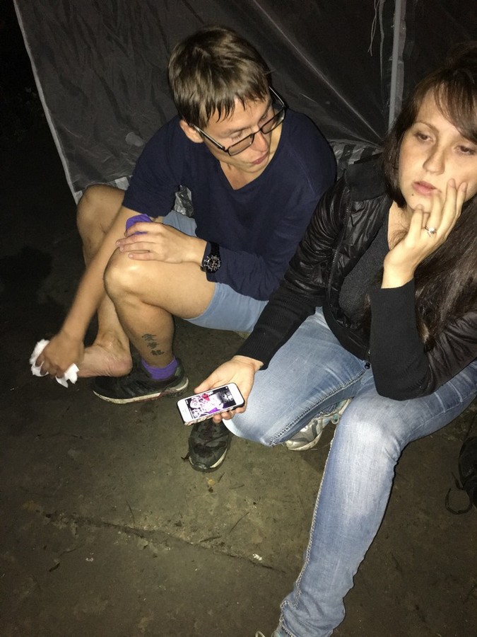 ���������� #2177269