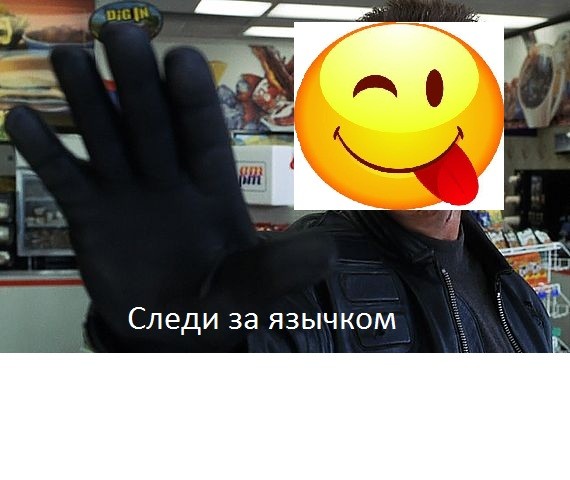 ���������� #2178913