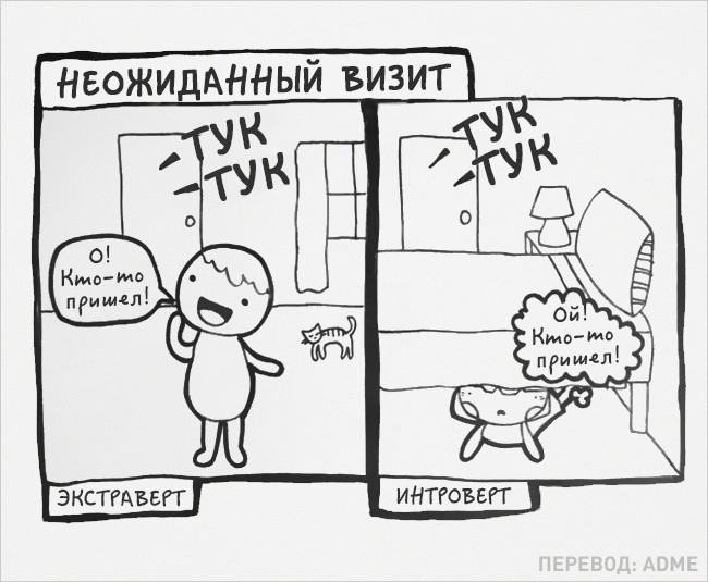 ���������� #2180166