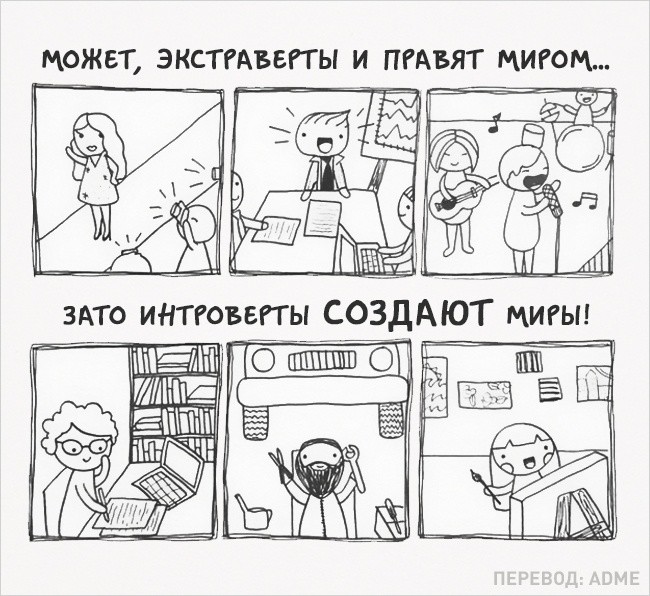 ���������� #2180167