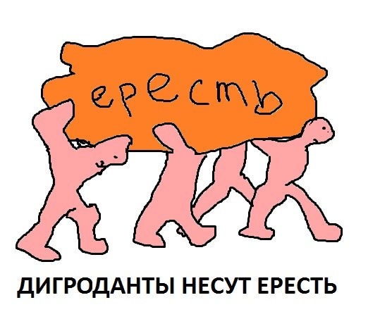 ���������� ����� ������