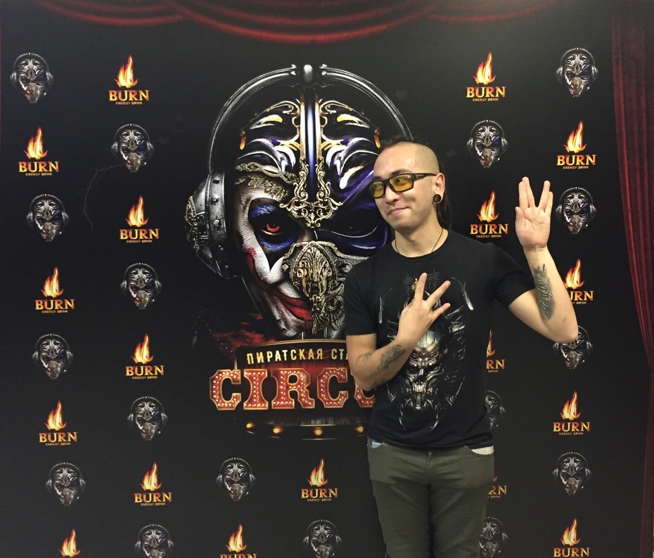 ��������� ������� - Circus