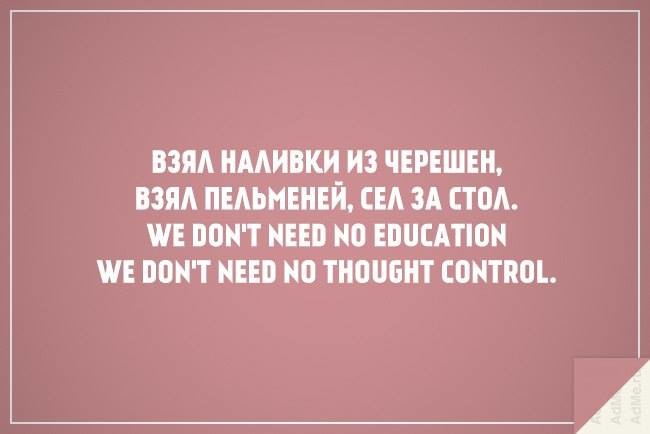 ���������� #2183386