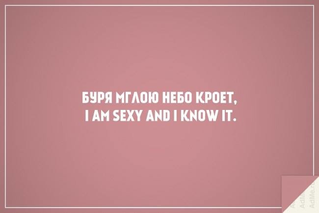 ���������� #2183387