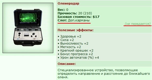 http://www.ganjawiki.io/����������