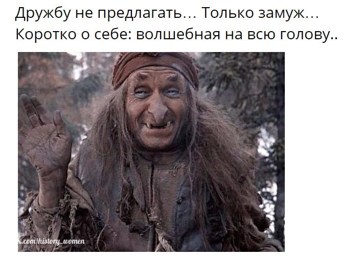 ���������� #2183960