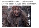 ���������� #2183960