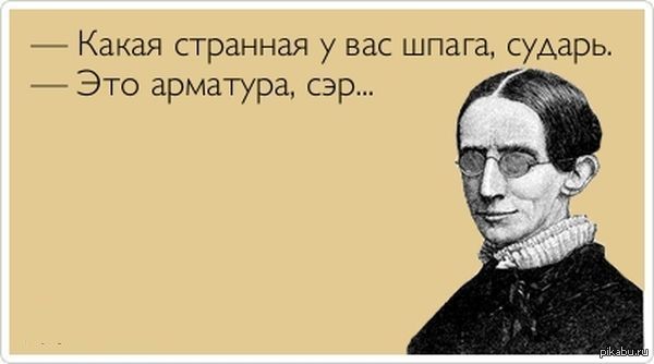 ���������� ������� �����)