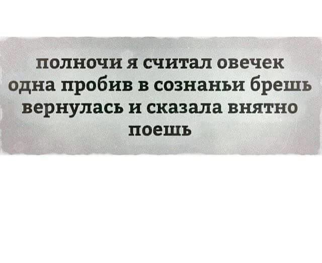 ���������� #2184069