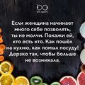 ���������� #2184079