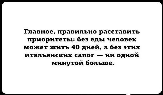 ���������� #2184080