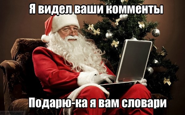 ���������� #2184081