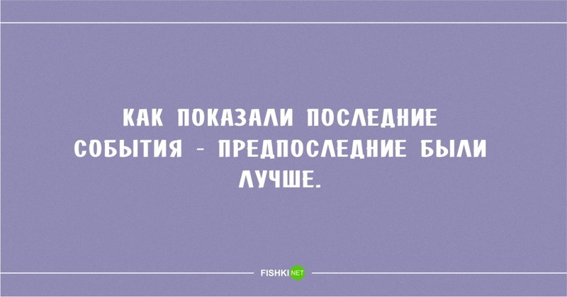 ���������� #2184463
