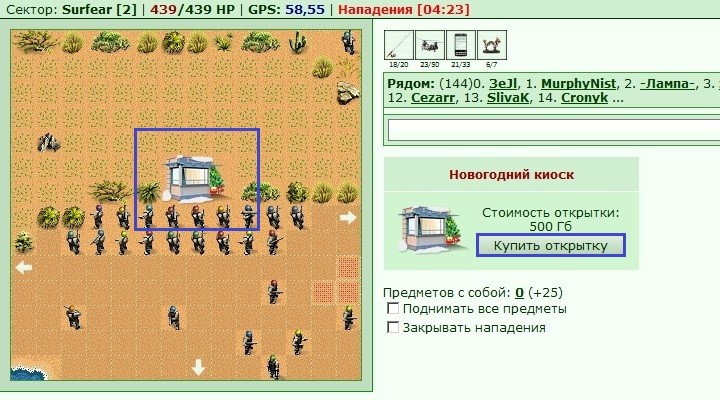����� ���������� � ���������� ���� - http://www.ganjawiki.io/��