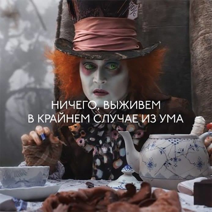 ���������� #2184626