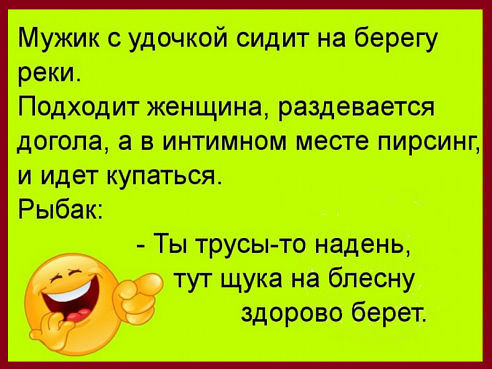 ���������� #2180500