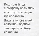 ���������� #2185030