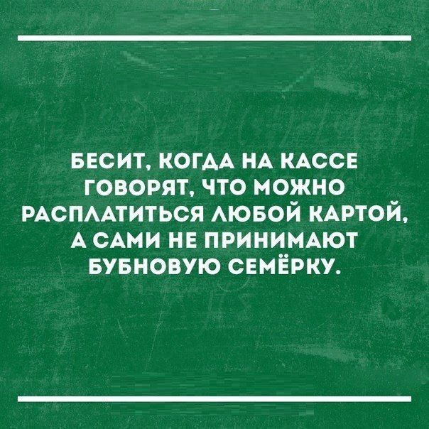 ���������� #2185173