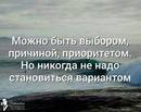���������� #2185382