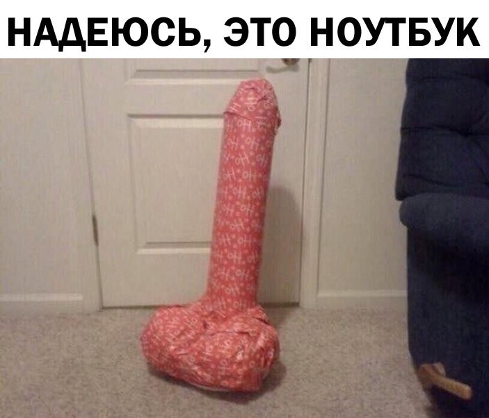 ���������� #2185528