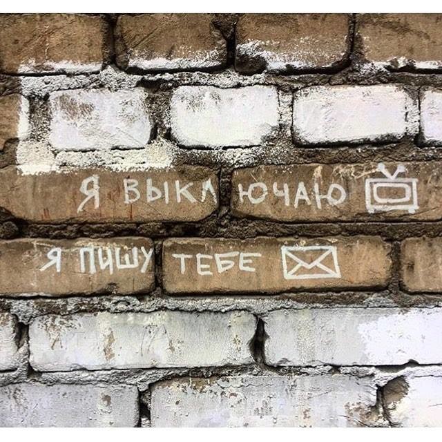 ���������� #2185544