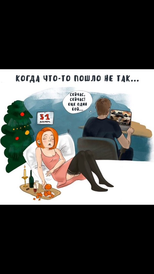 ���������� #2185816