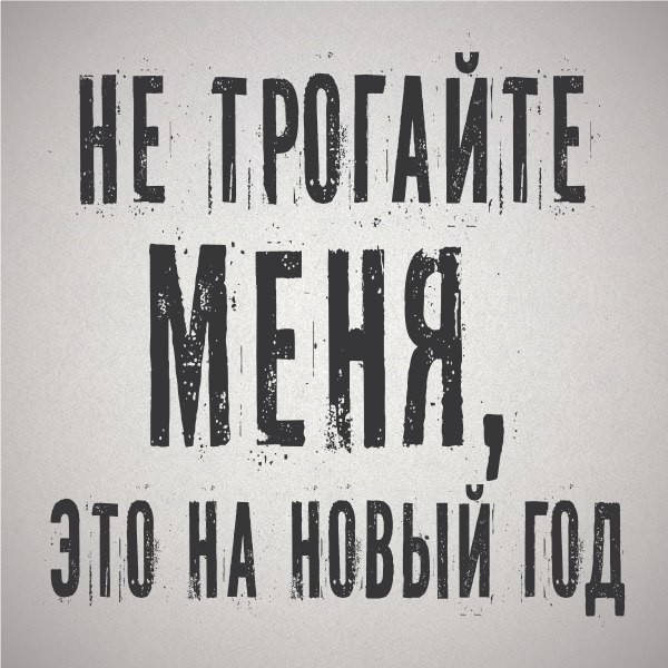 ���������� #2185868