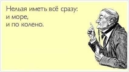 ���������� #2186196