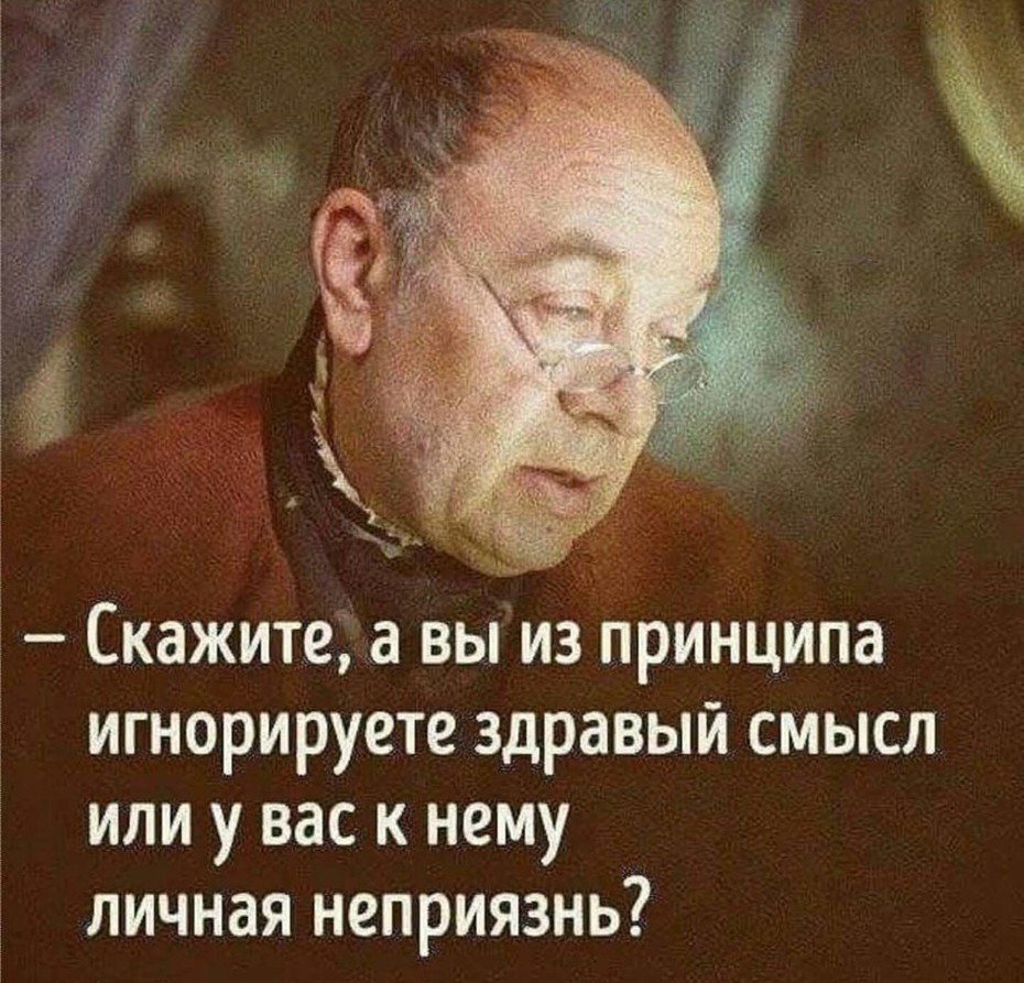 ���������� #2186257
