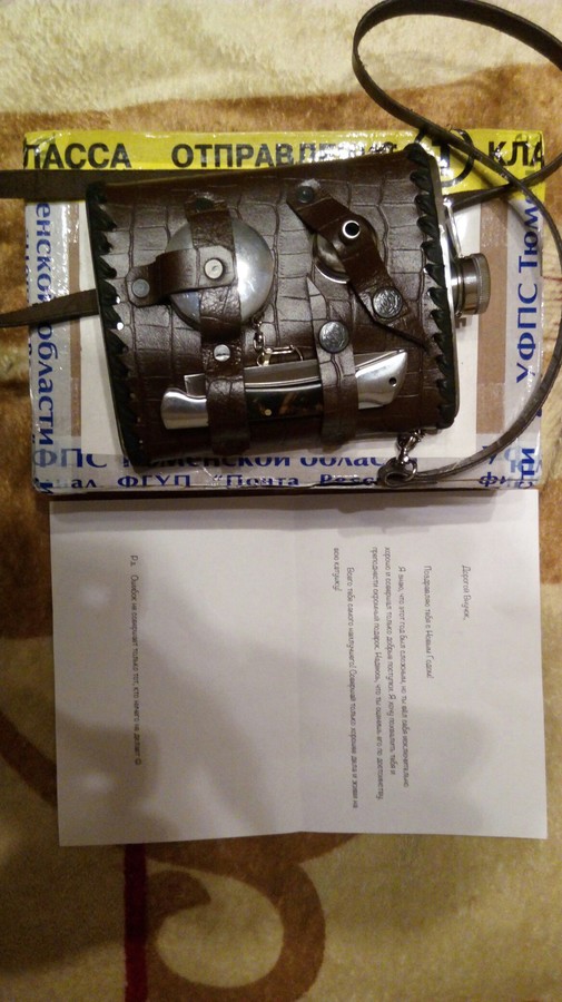 ��� 2017�. ������� �� ���� �� ������!))