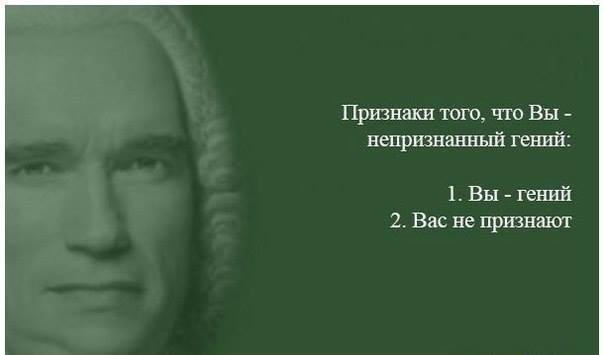 ���������� #2186880