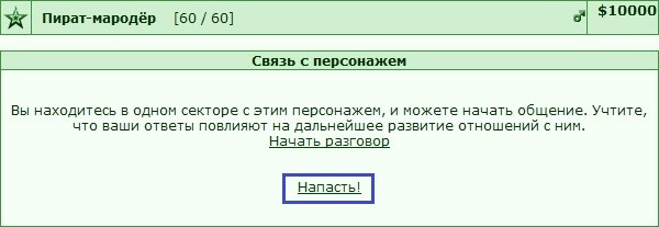 ���������� #2187115