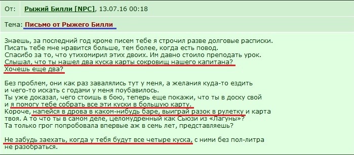����� ������ ��� ������ �������� ����� ������ �� �����.