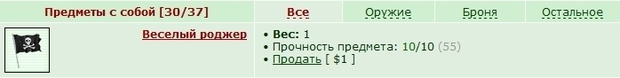 http://www.ganjawiki.io/������_������