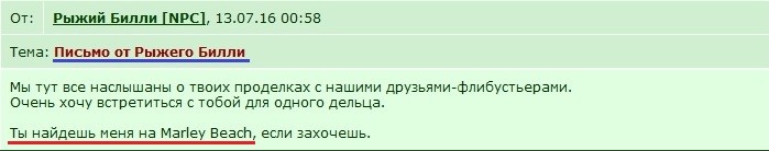 ����� ����� ��������� ������ �� �����. ����� ��� ���������.