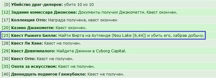 � ������� "���� ������" ���������� ����� �������.