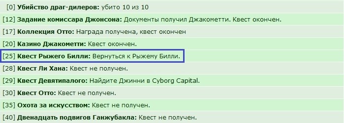 ����� ����� ������� ����� ������ - �� ���� ������ ������ �� �������.