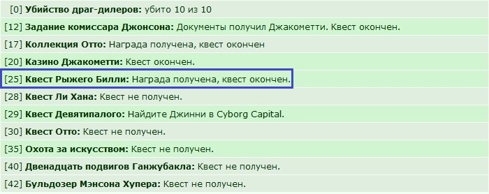 �� ���� ��... ����������� ���: http://www.ganjawiki.io/�����_������_�����