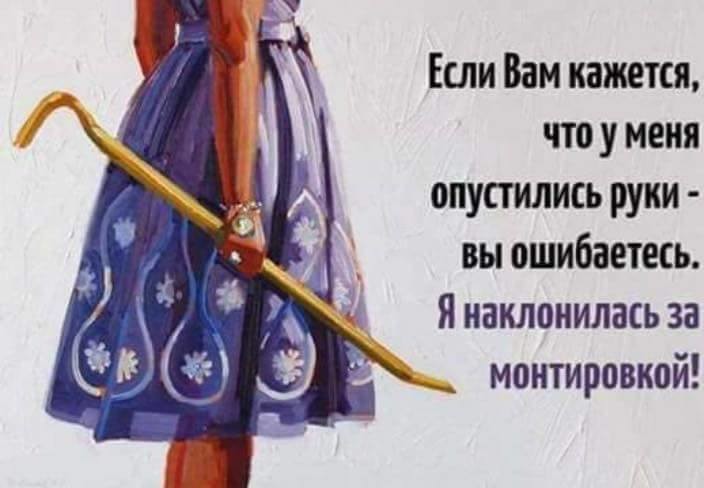 ���������� #2187191