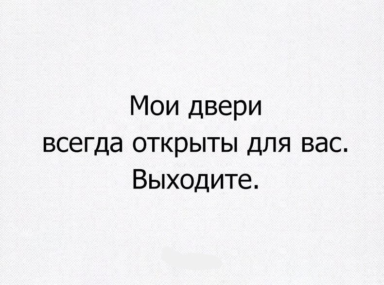 ���������� #2187317