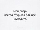 ���������� #2187317