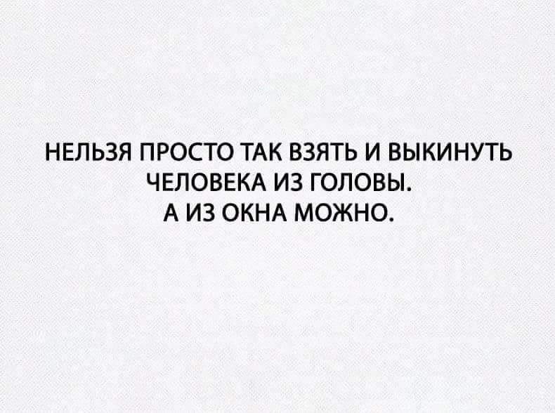 ���������� #2187428