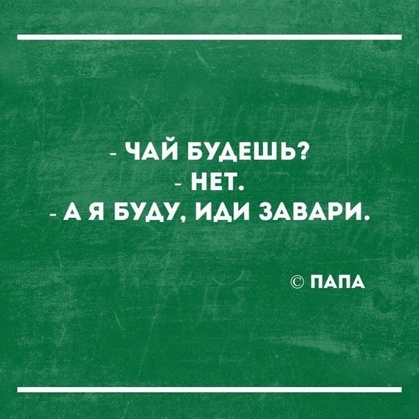 ���������� #2187504