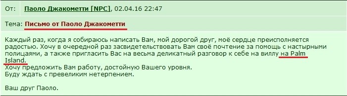 http://www.ganjawiki.io/������_����������